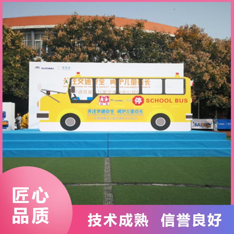【活动执行 庆典演出公司价格公道】覆盖范围含|廉江|坡头|东莞|珠海|惠州|广州|潮州|茂名
