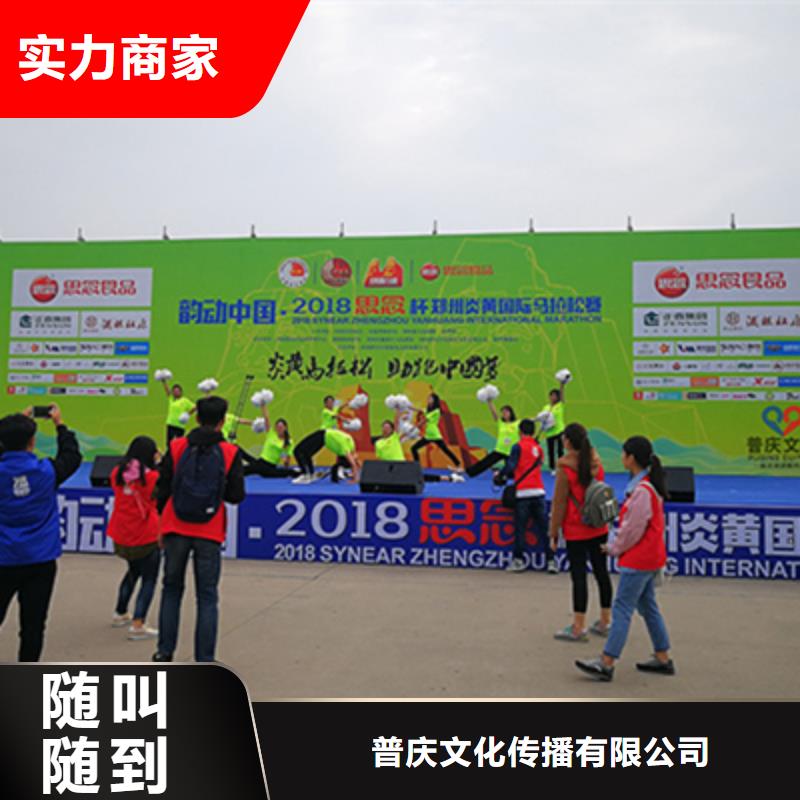 活动执行-大型晚会舞台搭建收费合理