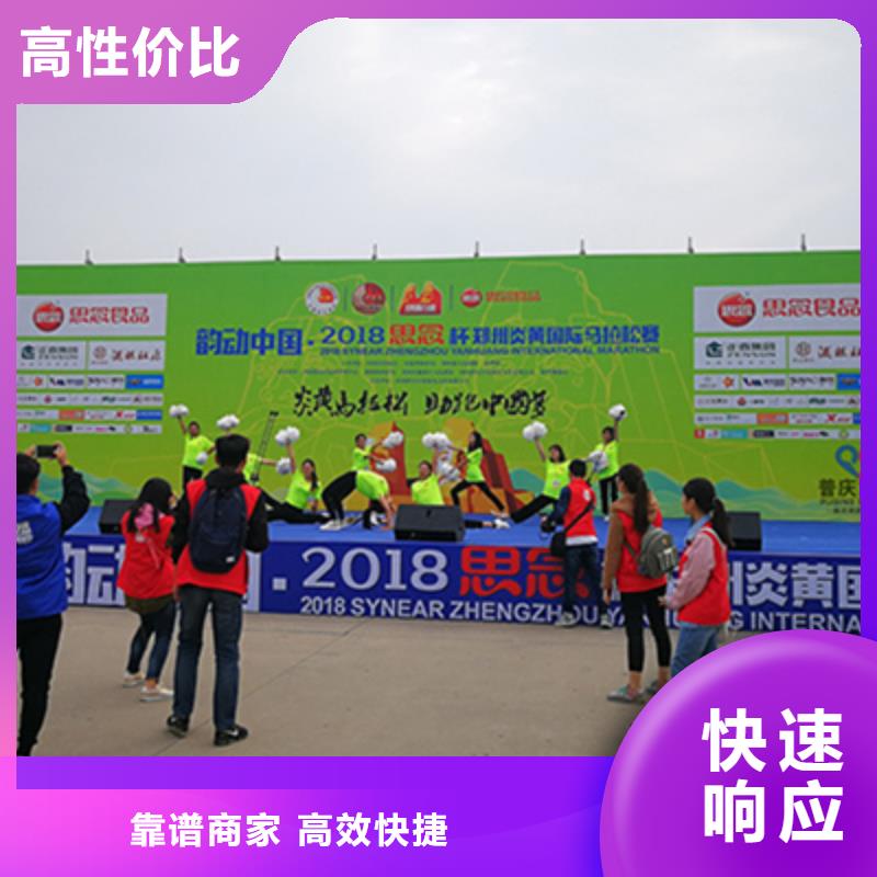 活动执行-活动策划实力团队