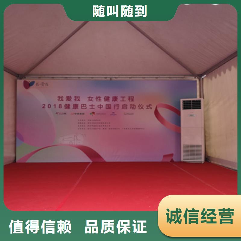 活动执行出租液晶大屏方便快捷