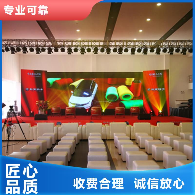 活动执行,单位活动策划行业口碑好