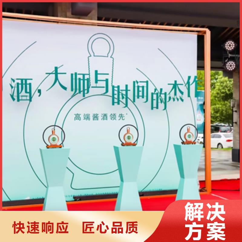 活动执行-开业庆典布置正规公司