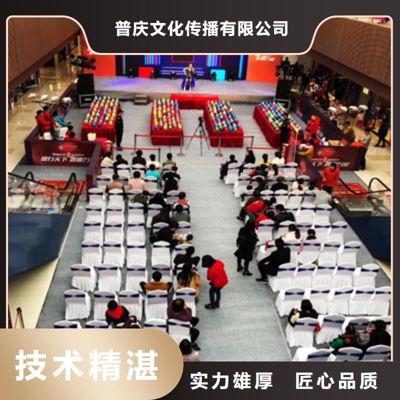 活动执行舞台搭建口碑公司