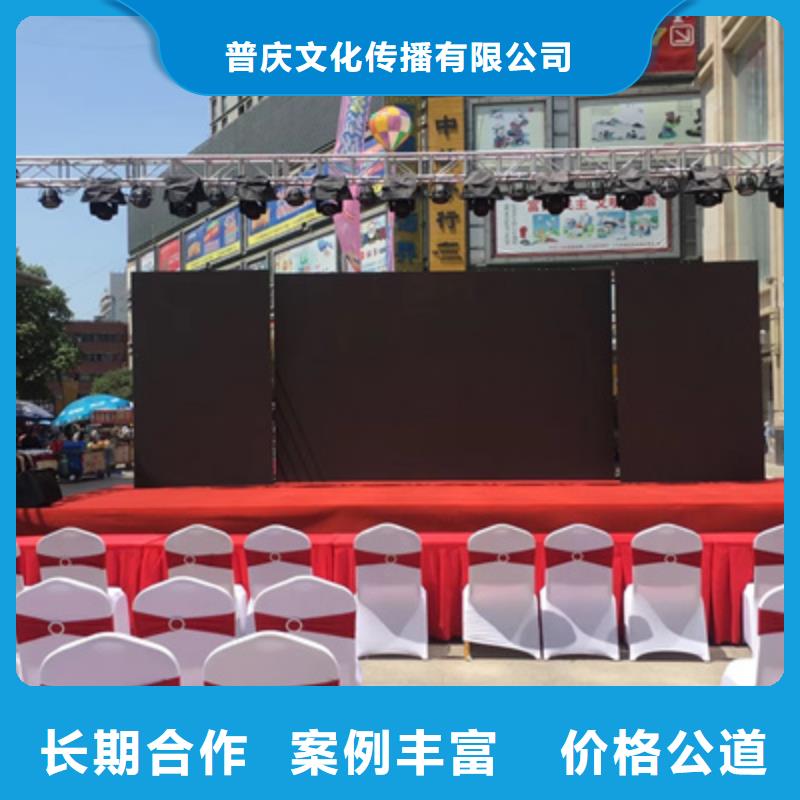 活动执行,背景板搭建实力强有保证