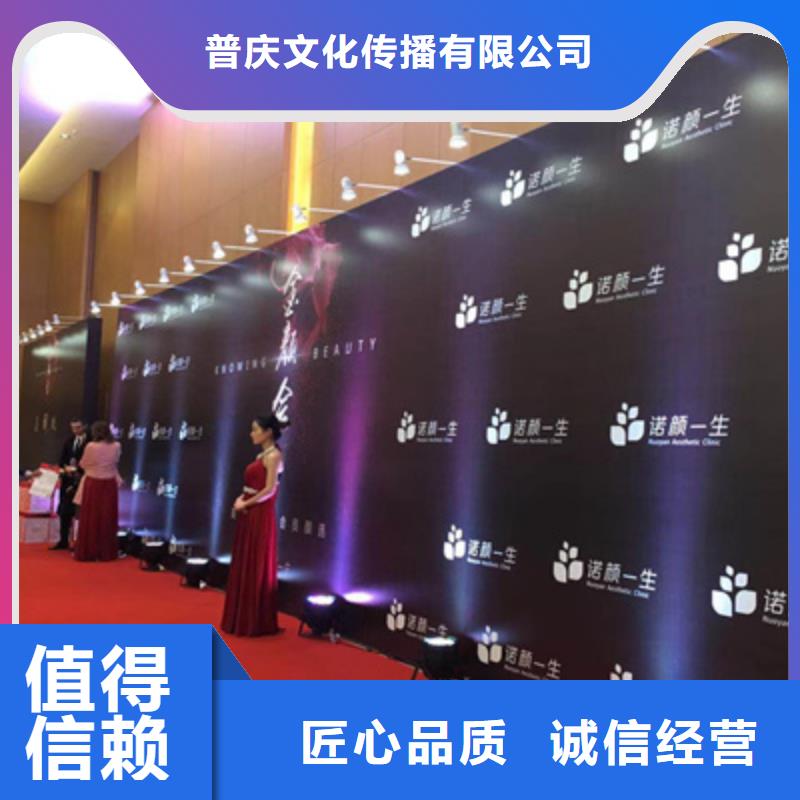 活动执行-出租灯光架专业服务