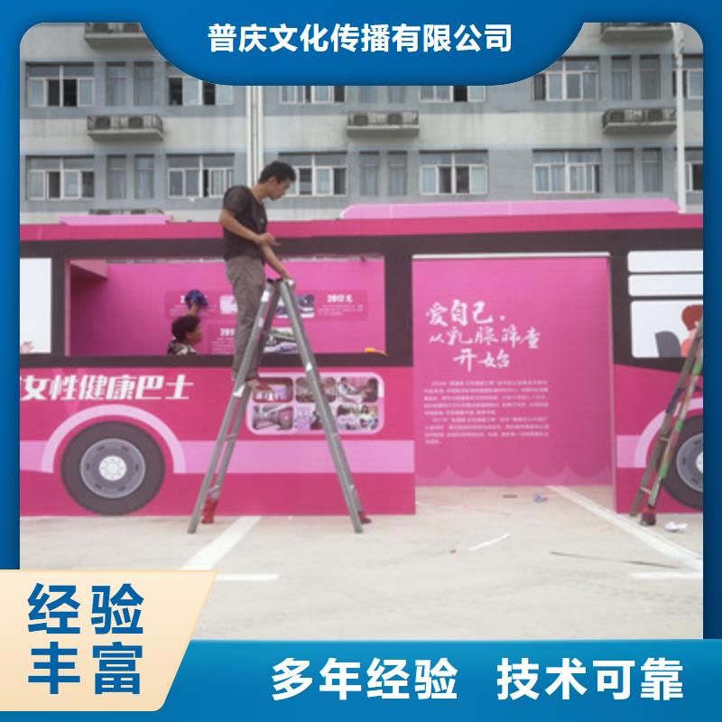 活动执行摇臂摄像预订从业经验丰富