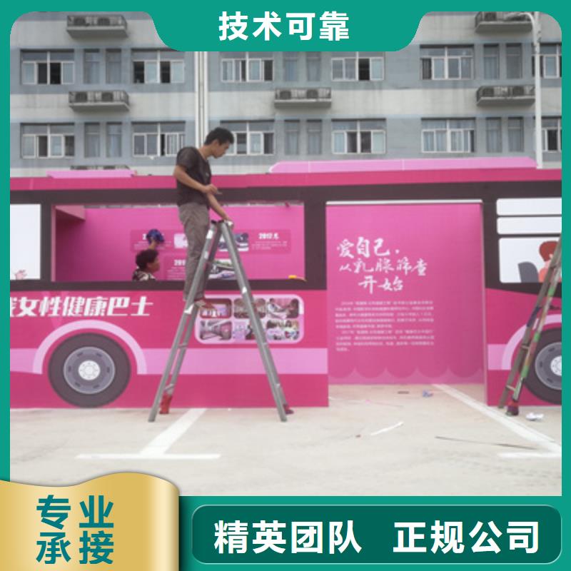 揭牌仪式策划视频-小金|黑水|内江|成都|眉山|德阳|凉山揭牌仪式策划诚信-普庆文化传播(阿坝市分公司)