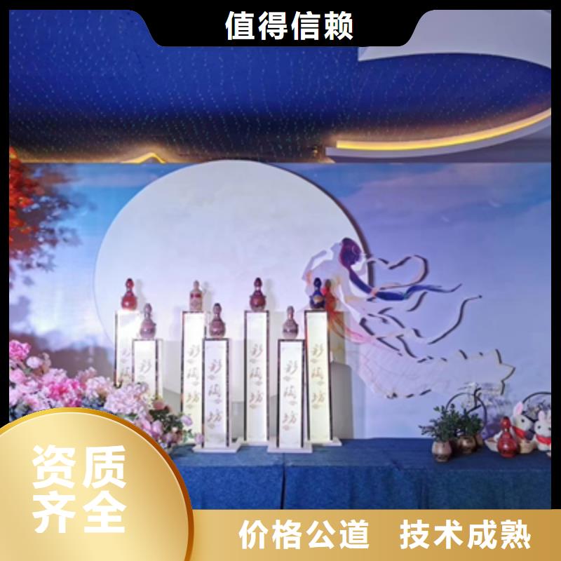 庆典活动-开业庆典策划比同行便宜