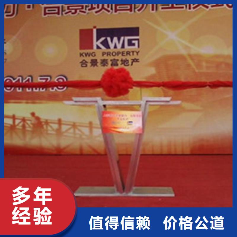 庆典活动-庆典演出公司技术精湛