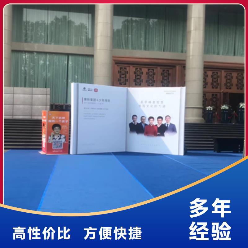 庆典活动桁架出租正规