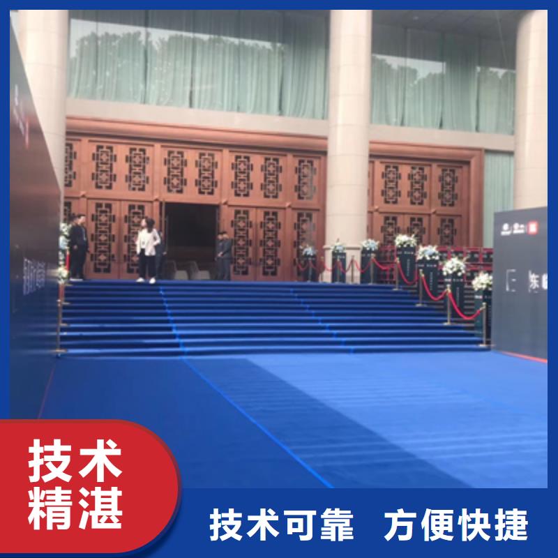 庆典活动-会议灯光出租省钱省时
