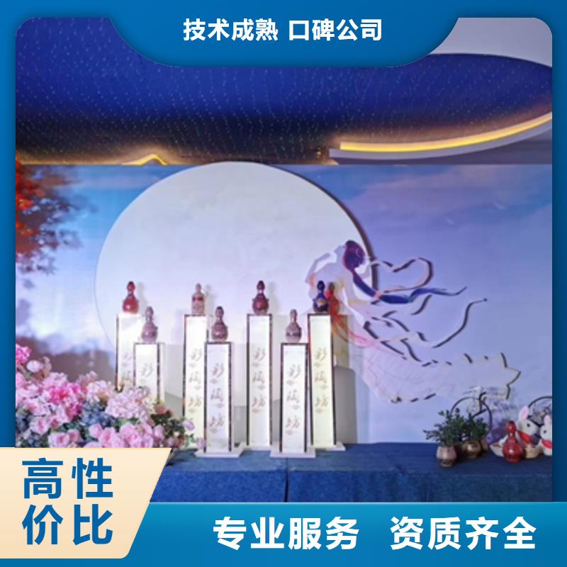庆典活动,出租演出设备长期合作