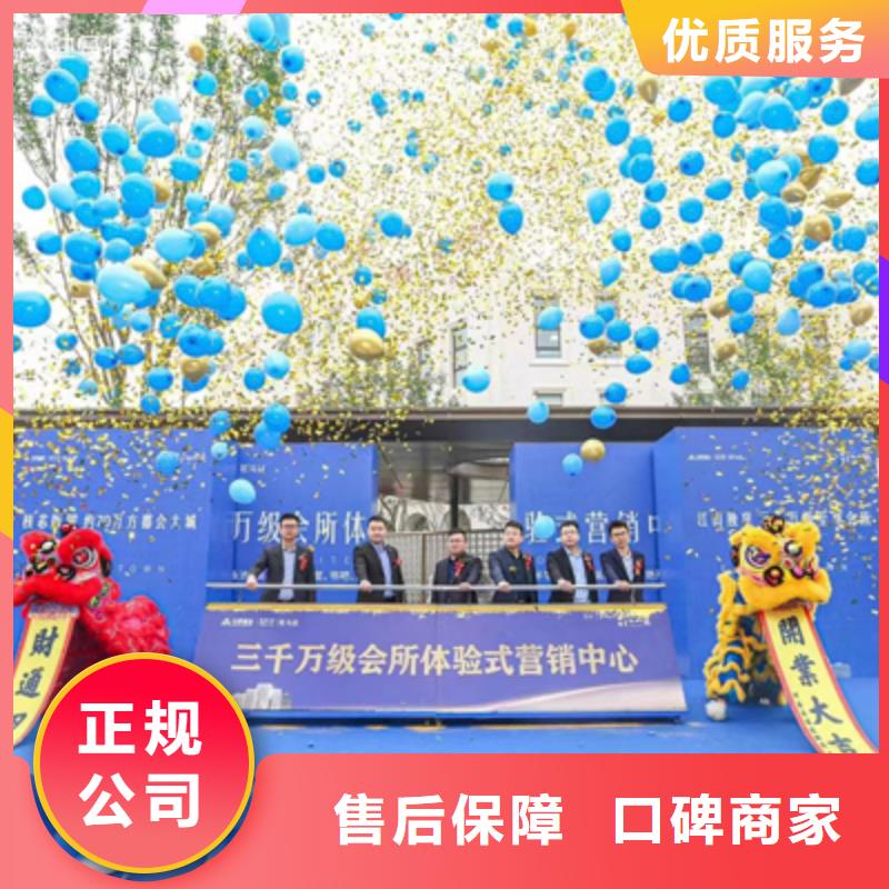 庆典活动-【演出舞台灯光出租】