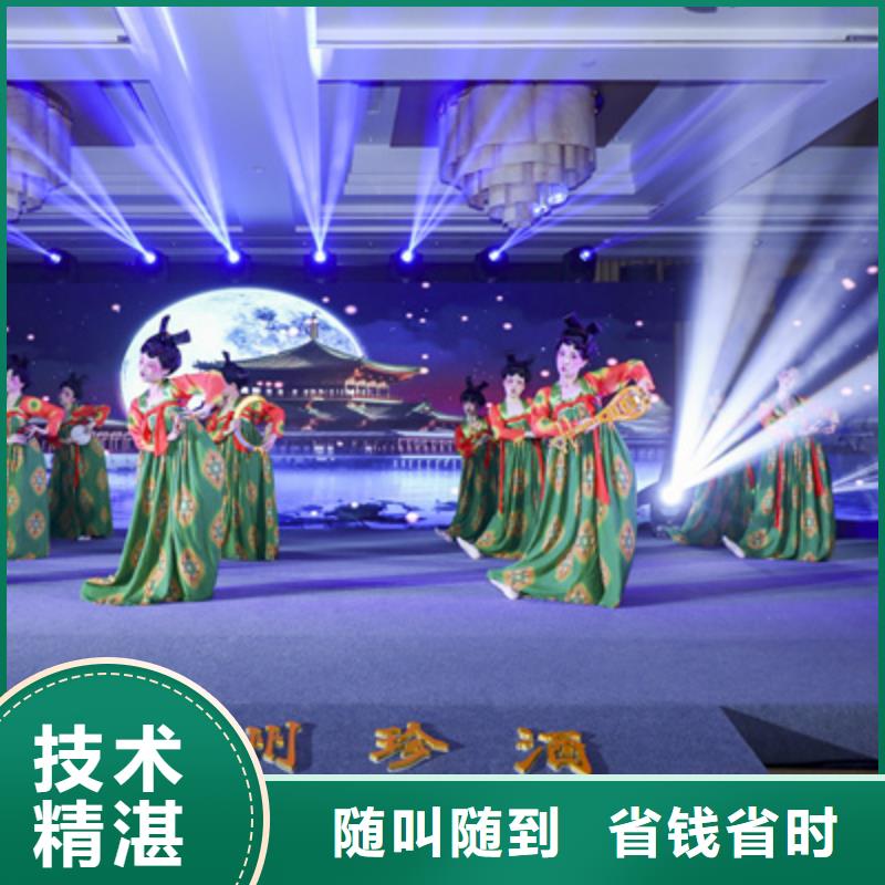 庆典活动_背景板搭建品质服务