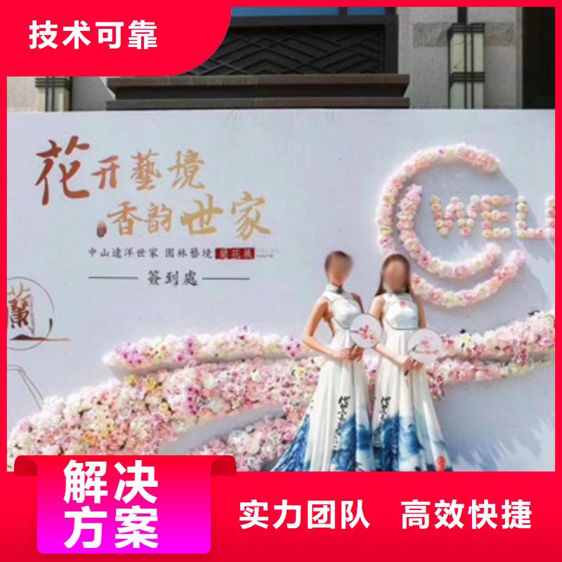 【庆典活动-庆典礼仪公司2025公司】普庆揭牌仪式策划