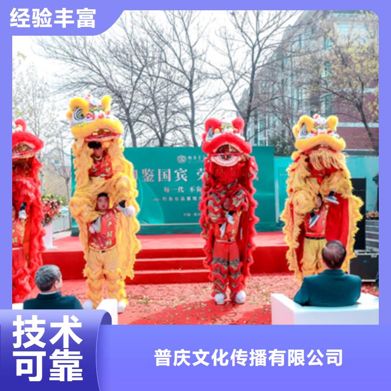 揭牌仪式策划视频-靖江市揭牌仪式策划-【周边】可服务区域姜堰|海陵|兴化|高港|泰兴