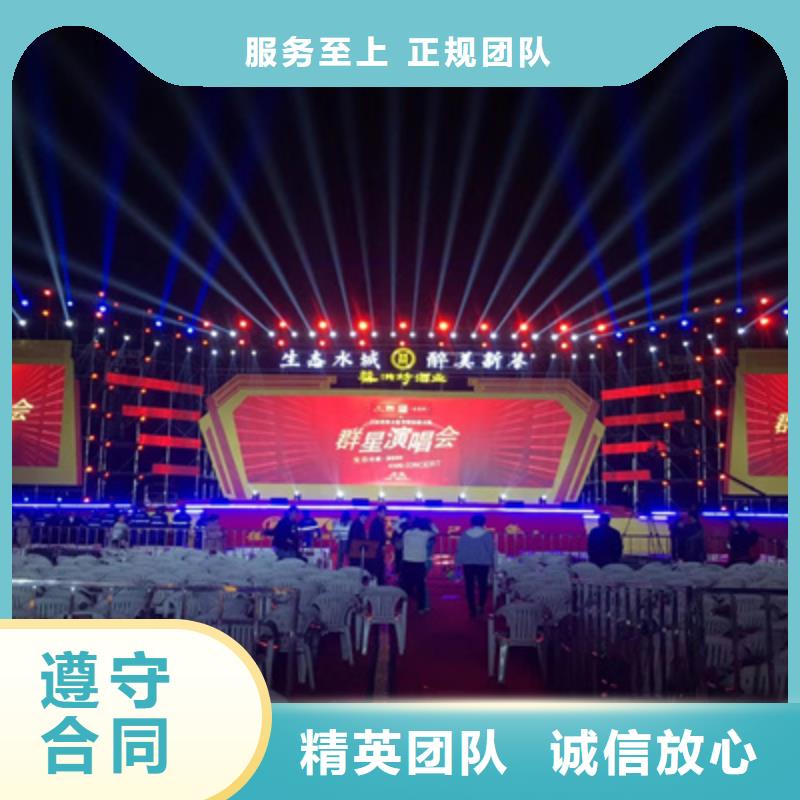 庆典活动-开业庆典策划比同行便宜