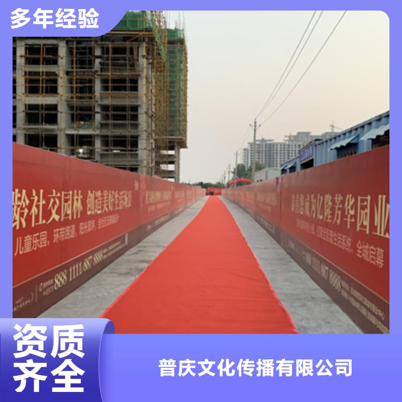 庆典活动,注水道旗出租实力商家