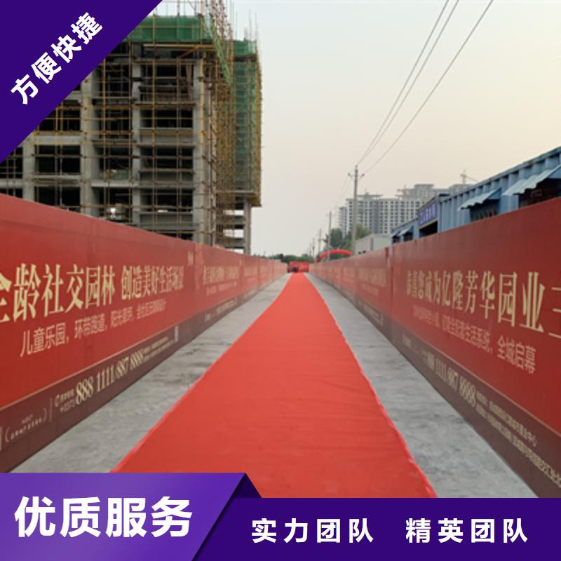 庆典活动活动场地布置实力雄厚