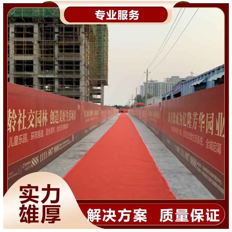 庆典活动_开业庆典策划解决方案