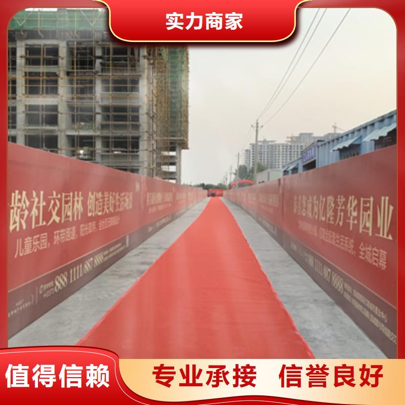 揭牌仪式策划视频-靖江市揭牌仪式策划-【周边】可服务区域姜堰|海陵|兴化|高港|泰兴