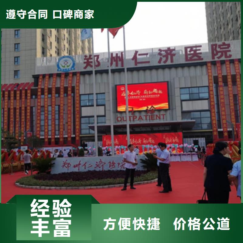 【庆典活动庆典礼仪公司价格低于同行】|资溪|金溪|赣州|南昌|新余|吉安品牌