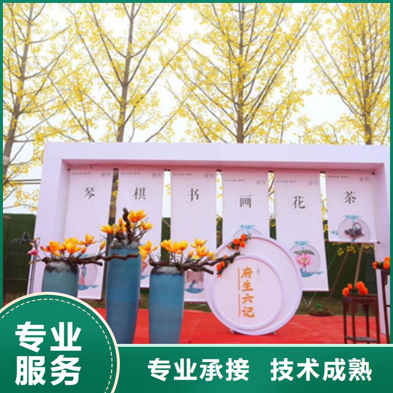 庆典活动_开业庆典策划解决方案