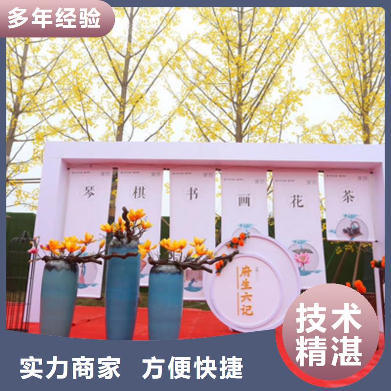 【庆典活动庆典礼仪公司价格低于同行】|资溪|金溪|赣州|南昌|新余|吉安品牌