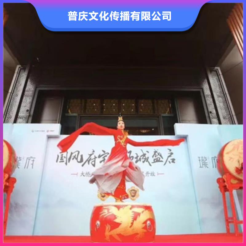 庆典活动,活动策划公司一站式服务