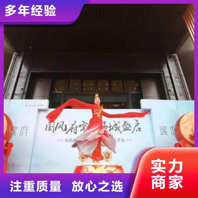 庆典活动婚礼场地搭建价格美丽