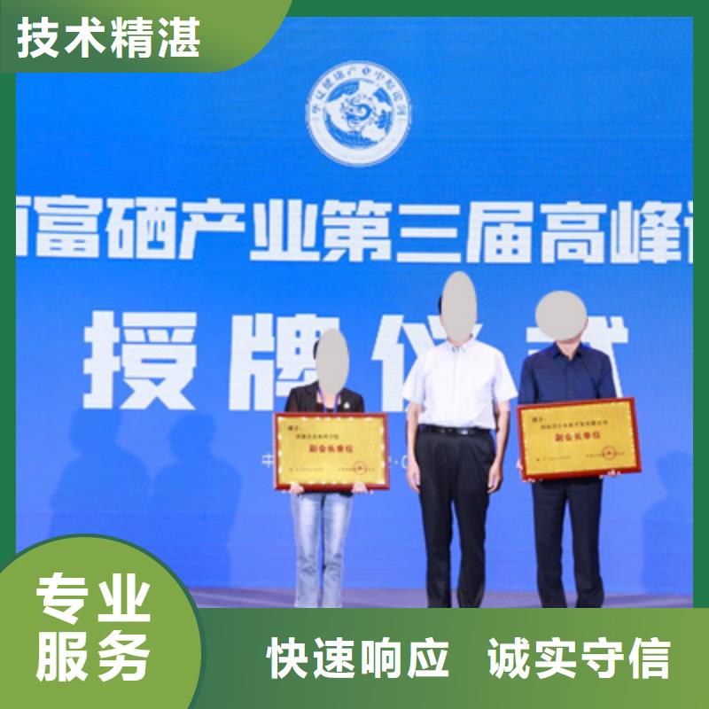 庆典活动出租液晶大屏诚信经营