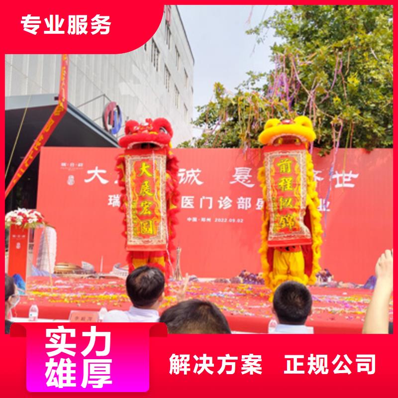 庆典活动_液晶大屏出租服务热情