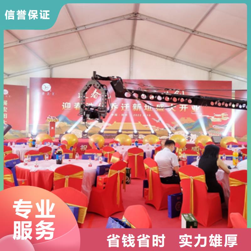 庆典活动,出租演出设备长期合作