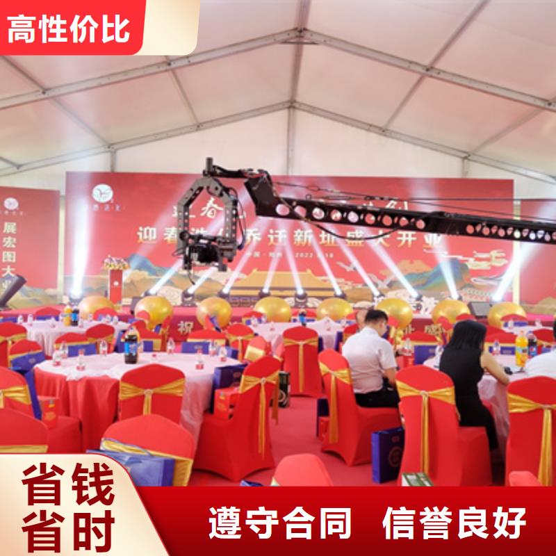 庆典活动会展物料出租专业