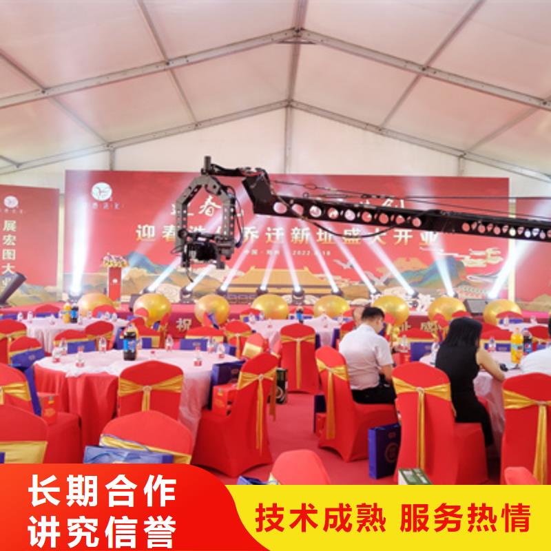 庆典活动,注水道旗出租实力商家