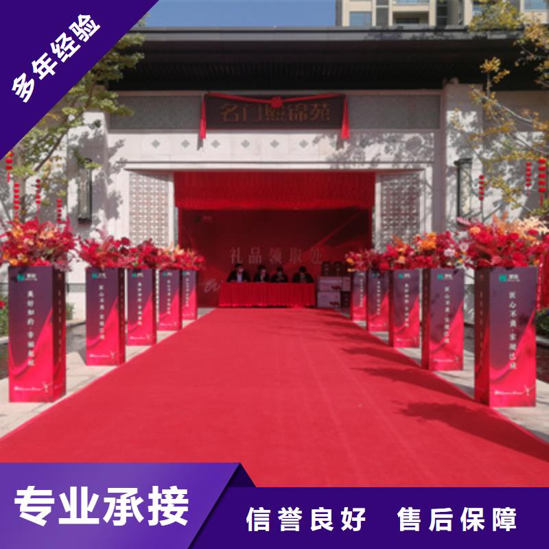 庆典活动,出租演出设备长期合作