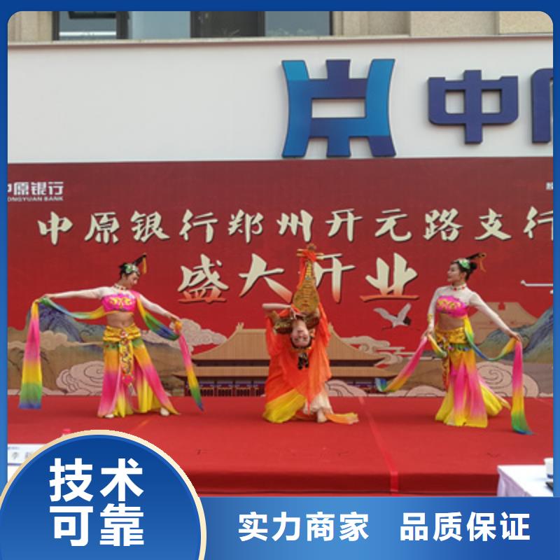 庆典活动,注水道旗出租实力商家