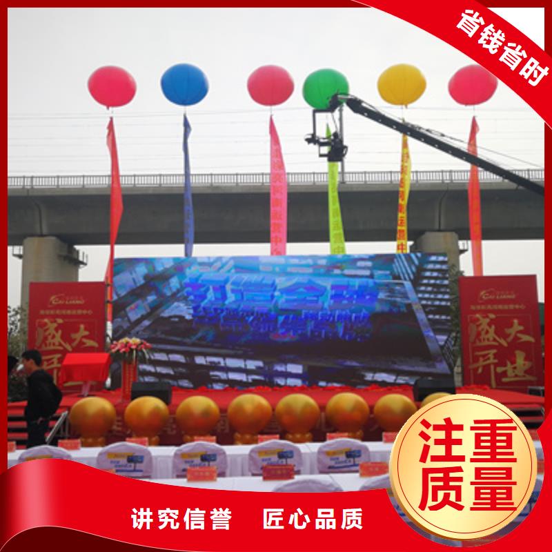 庆典活动桁架出租正规