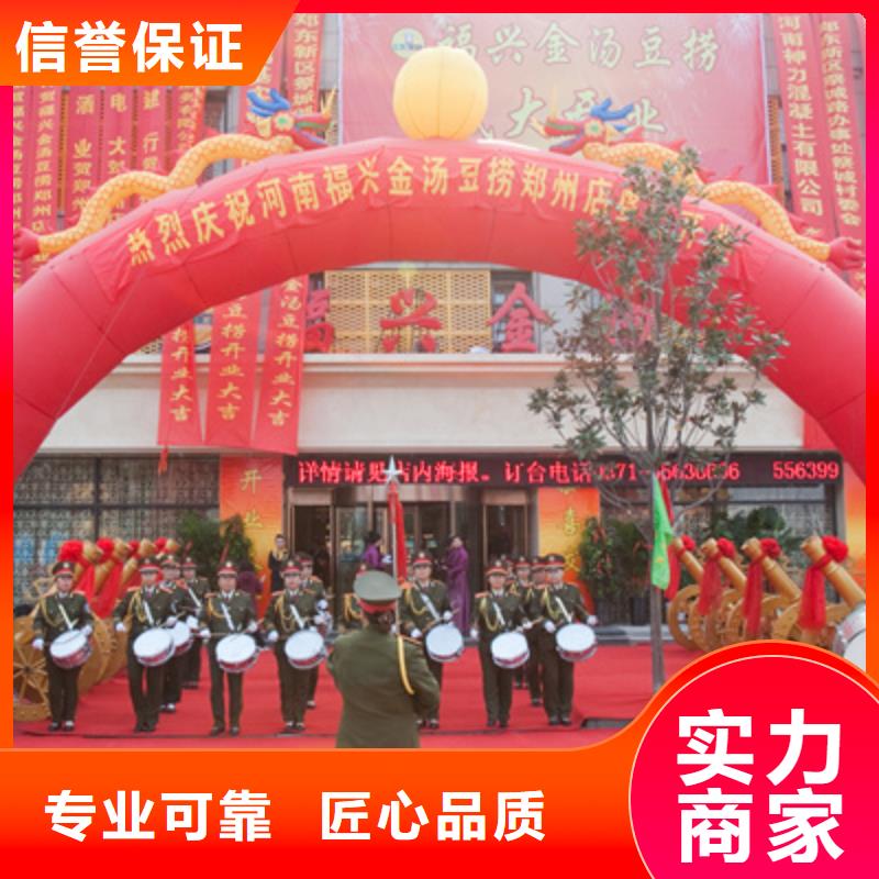 【庆典活动摇臂摄像预订一对一服务】