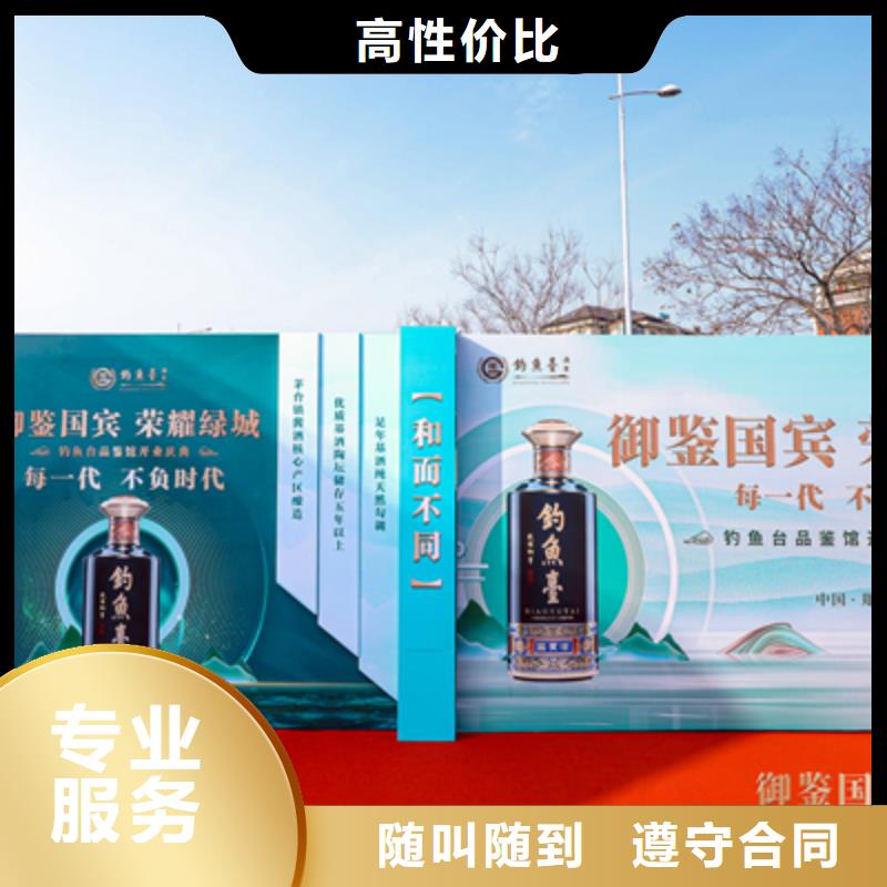 庆典活动商场活动策划诚信经营
