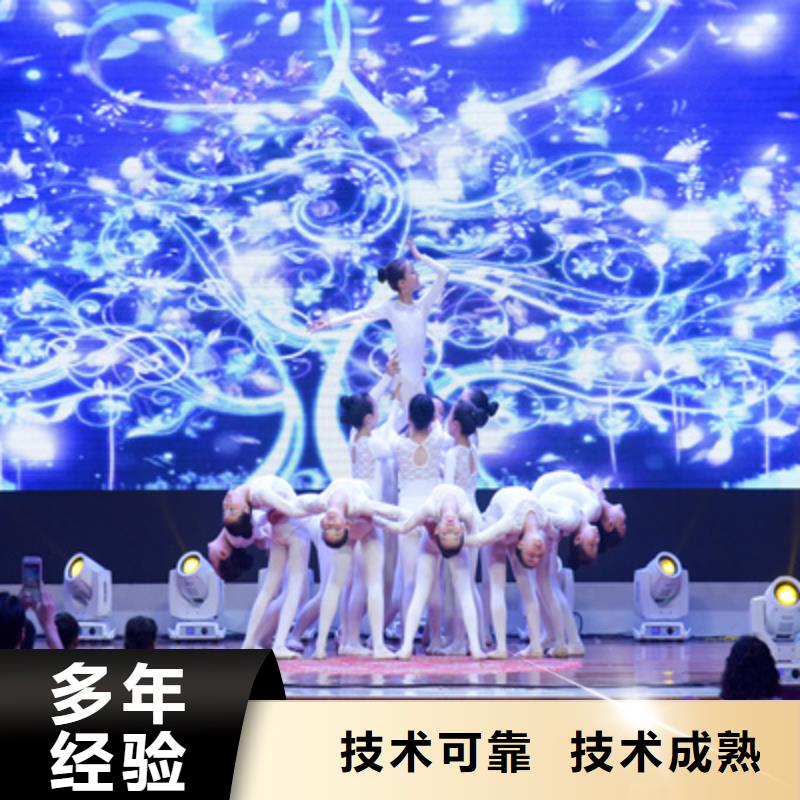 揭牌仪式策划视频-靖江市揭牌仪式策划-【周边】可服务区域姜堰|海陵|兴化|高港|泰兴