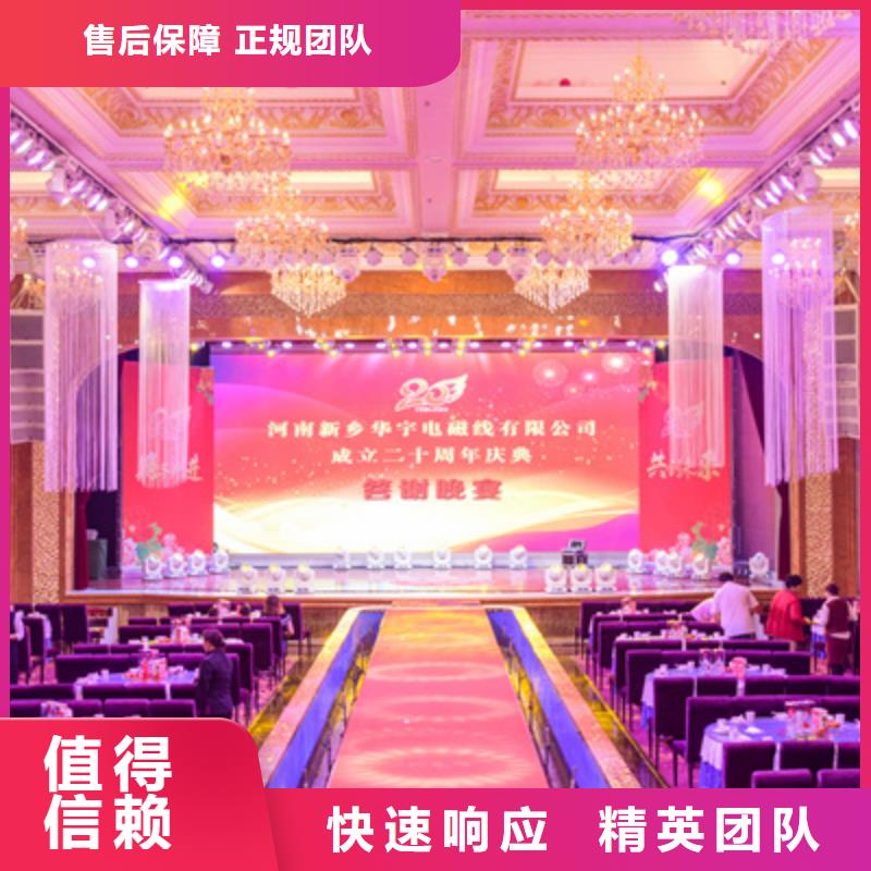 庆典活动出租液晶大屏诚信经营