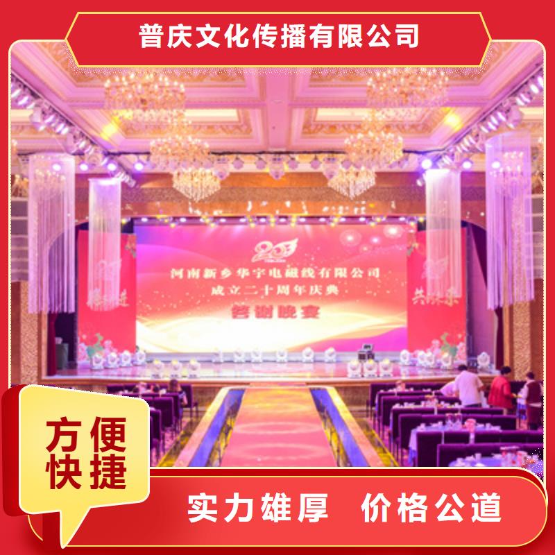 庆典活动会展物料出租专业