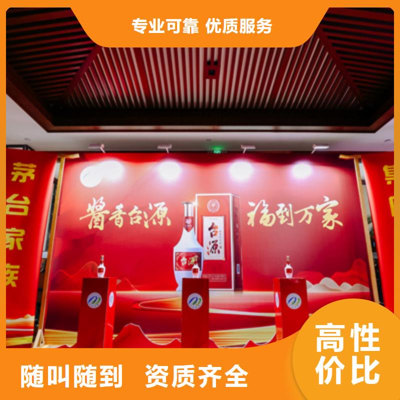 庆典活动婚礼场地搭建价格美丽