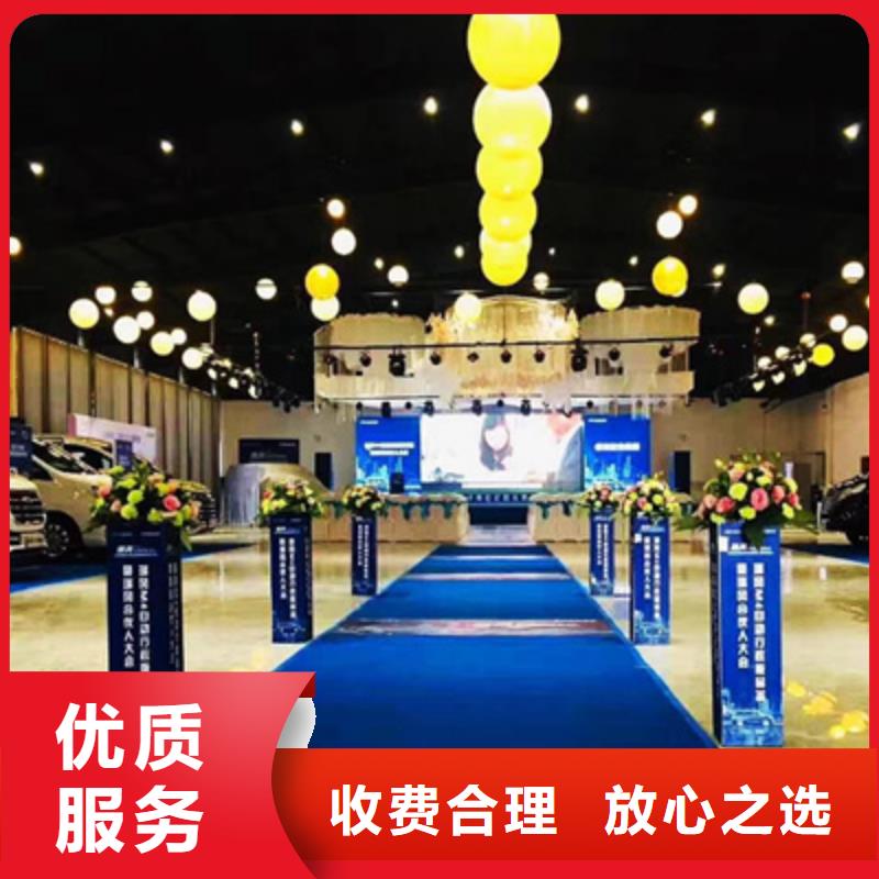 庆典活动演出舞台搭建实力团队