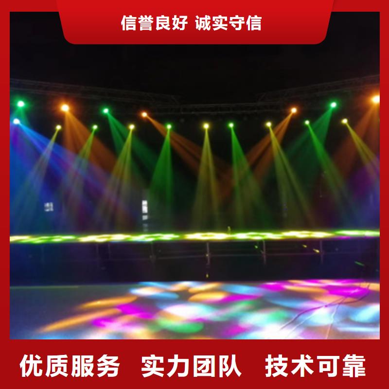 设备租赁大型庆典公司正规公司