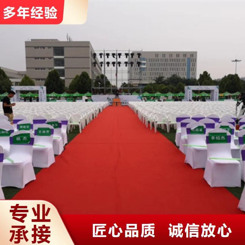 设备租赁-大型晚会舞台搭建诚信放心