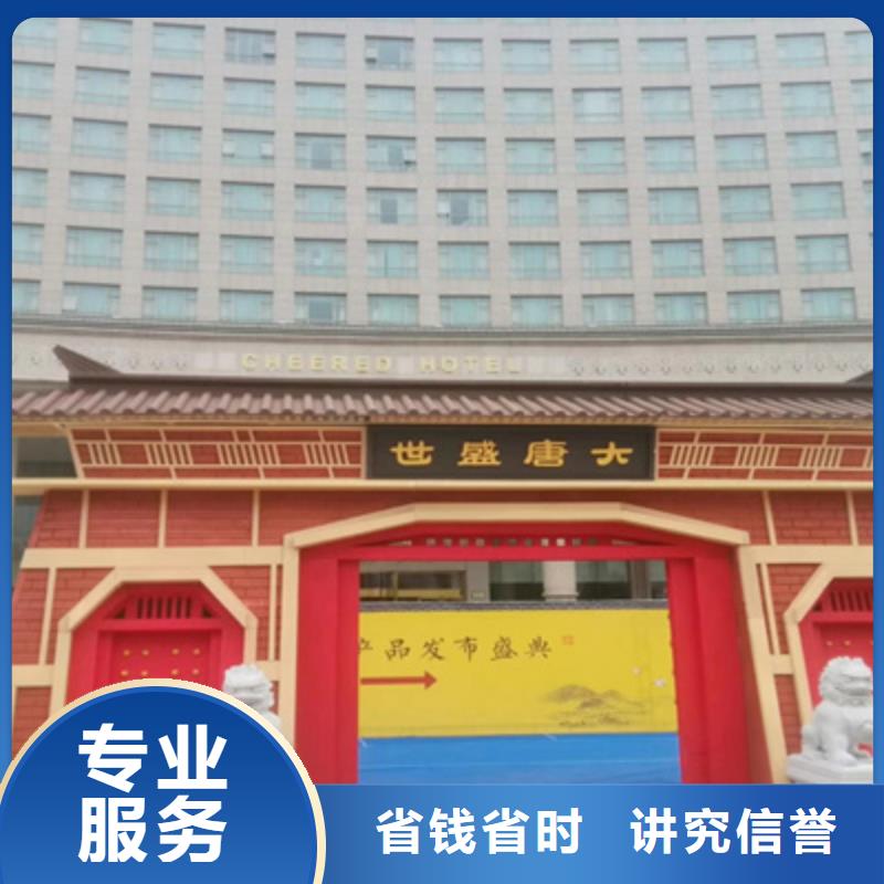 设备租赁活动策划公司技术成熟