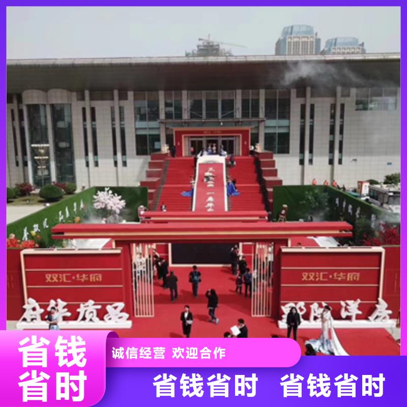 设备租赁-动工仪式策划知名公司