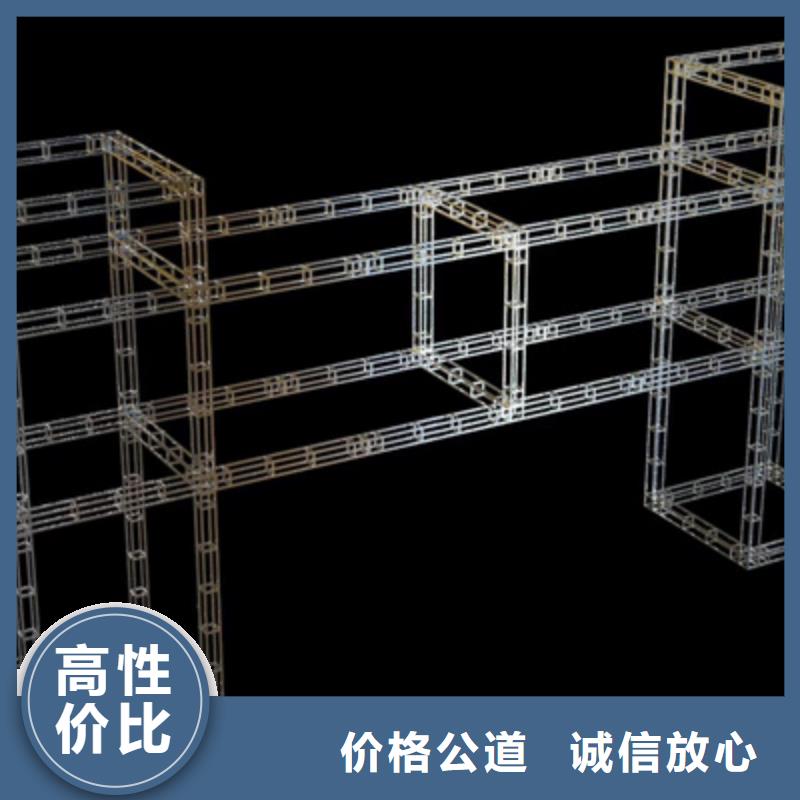 设备租赁-庆典策划信誉保证